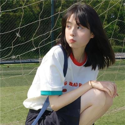 粉红学家